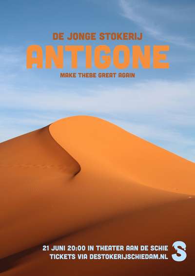 ANTIGONE betere kwali jpg