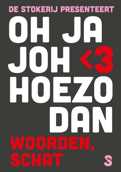 ojjhd3